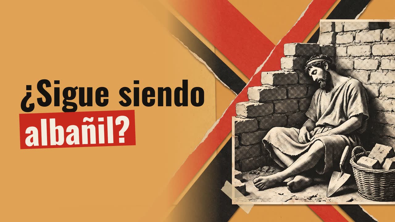 La piedra que sabe a dónde va: Aristóteles y el vacío